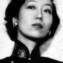 Eileen Chang