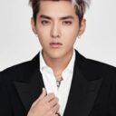 Kris Wu