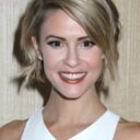 Linsey Godfrey